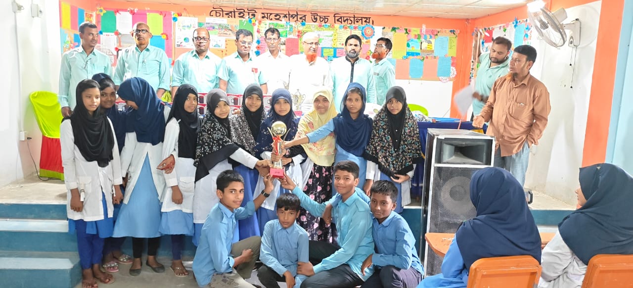 উপস্থিত বক্তৃতা ৭ম