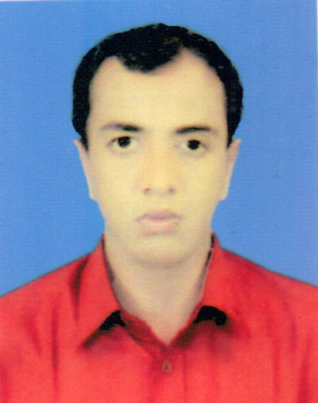 মোঃ হাফিজুর রহমান