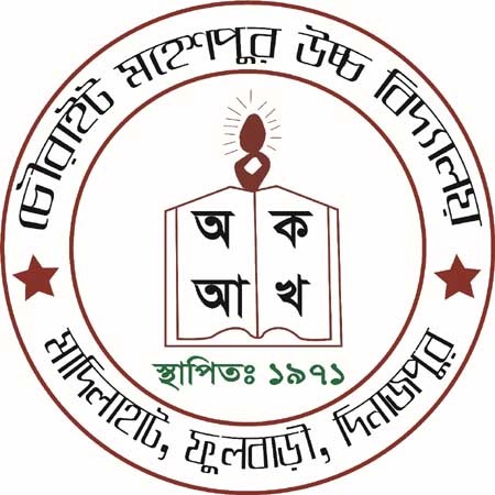 School Logo